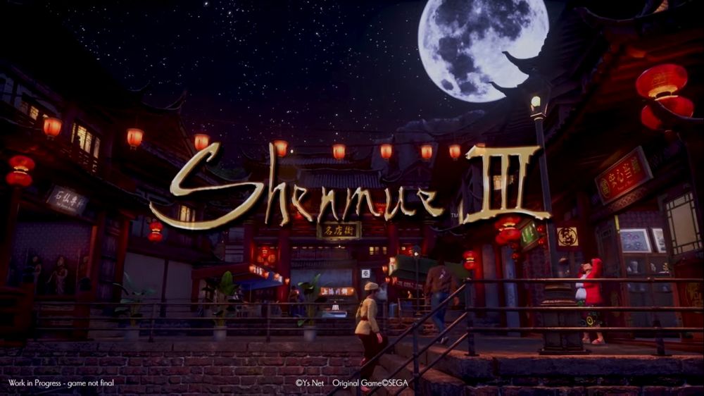Shenmue III - nuovo trailer mostrato all'E3 di Los Angeles - Esclusiva su Epic Games Store Shenmue III - nuovo trailer mostrato all'E3 di Los Angeles - Esclusiva su Epic Games Store